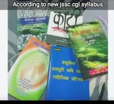 Complete Nagpuri Language book pdf