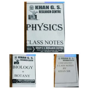 khan sir complete class notes pdf hindi