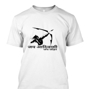 जय आदिवासी जय जोहार Custom Printed T-Shirt