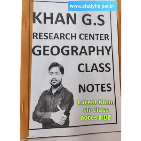 Khan Sir Geography Class Notes in Hindi PDF