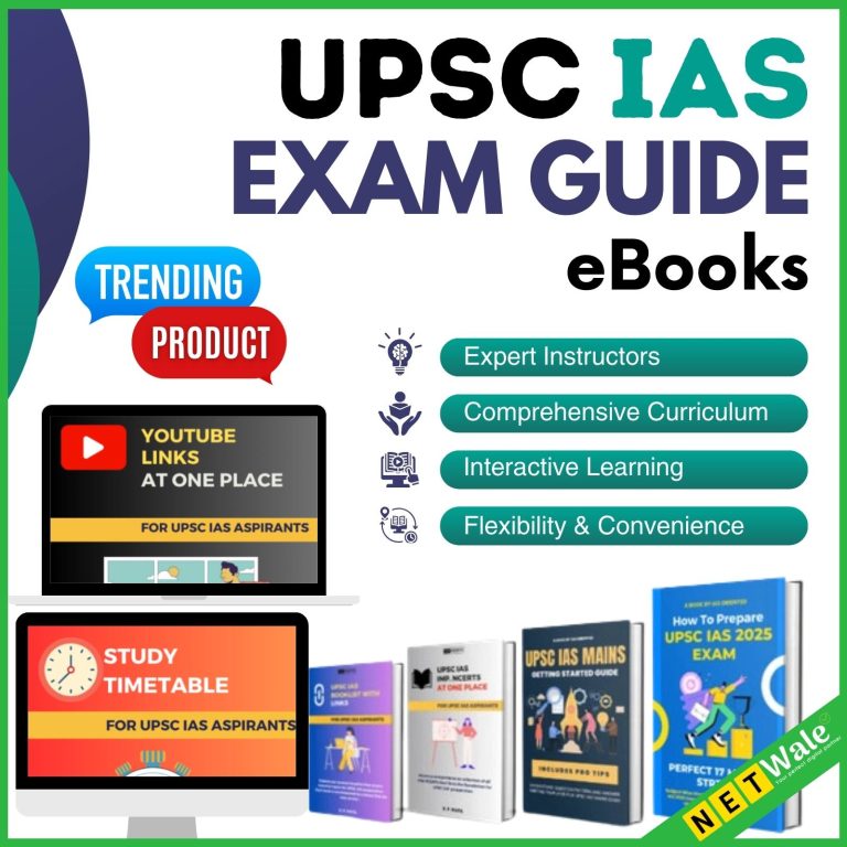 UPSC