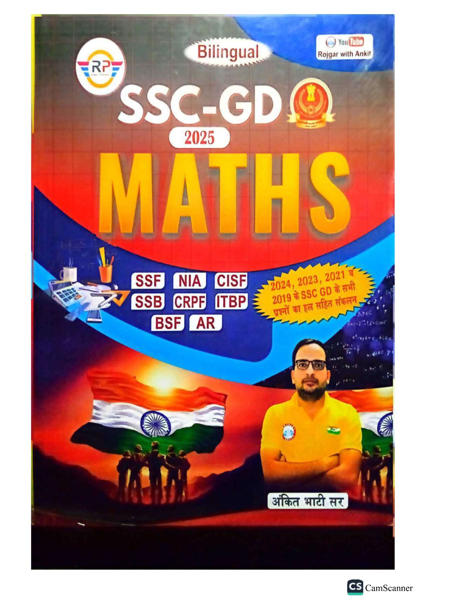 Rwa Math Class RWA SSC GD 2025 MATH BOOK PDF – Dealbigs
