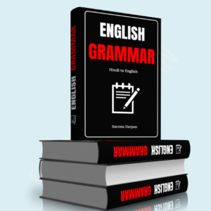 Speaking English eBooks Bundle + Video