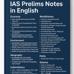 NCERTNotes