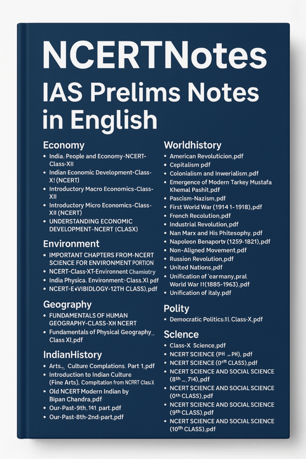 NCERTNotes