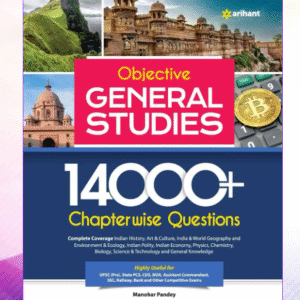 Arihant General studies 14000 plus objective questions pdf in english