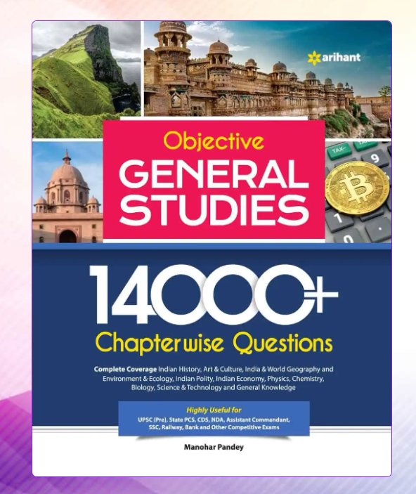 Arihant General studies 14000 plus objective questions pdf in english