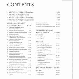 Success Master CTET Paper-I (Class 1–5) | Latest 2020 Edition by Arihant Experts | Comprehensive Guide for CTET & State TET Exams