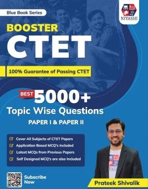 Booster CTET Book 2023 | Prateek Shivalik | Blue Book Series Vol-1 | CTET Paper-1 & Paper-2 Exam Preparation Guide