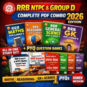RRB NTPC + Group D All Subjects PDF Pack 2026 | PYQ + Practice Set (Hindi)