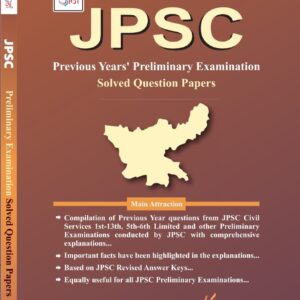 Udaan JPSC Prelims PYQ Solved Papers (1st–13th) | With Detailed Explanations | By Arun Agrawal