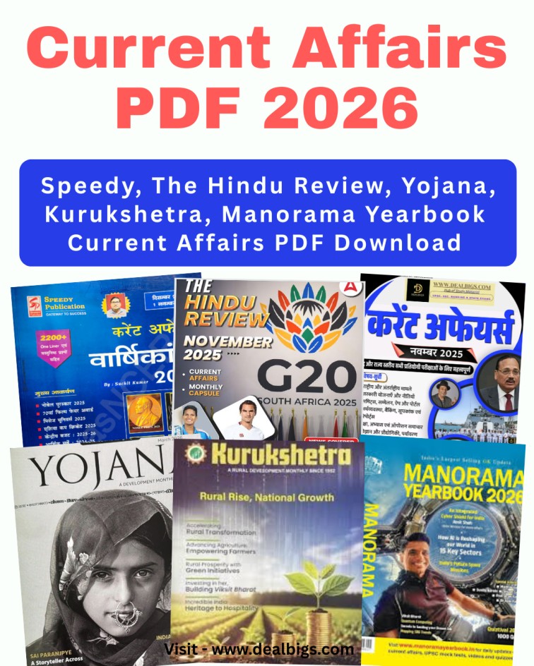 Current Affairs 2026 Complete PDF Bundle (Hindi + English)