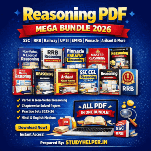 Reasoning PDF Mega Bundle 2026 – SSC, RRB, Railway, UP SI, EMRS, Arihant, Pinnacle + Practice Sets (Hindi & English)