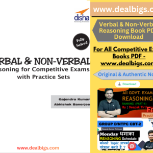 Verbal & Non-Verbal Reasoning Book PDF Download with Practice sheet by Deepak Sir