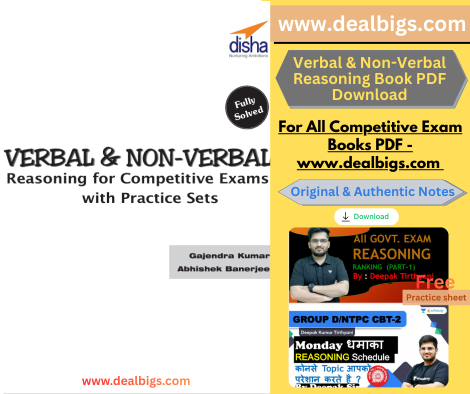 Verbal & Non-Verbal Reasoning Book PDF Download with Practice sheet by Deepak Sir