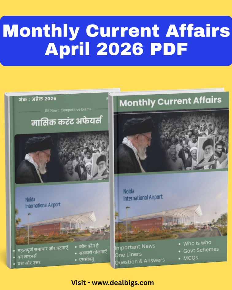 Monthly Current Affairs April 2026 PDF