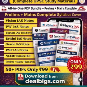 UPSC Study Material – Vision IAS, PW, Forum IAS, Drishti, PMF IAS, NCERT + Prelims & Mains Test Series Download