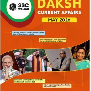 PW SSC, CHSL Monthly Current Affairs 2026 PDF – May (Hindi & English)