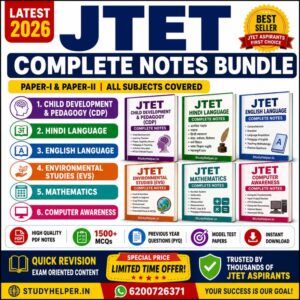 JTET Notes PDF Class 1 to 5